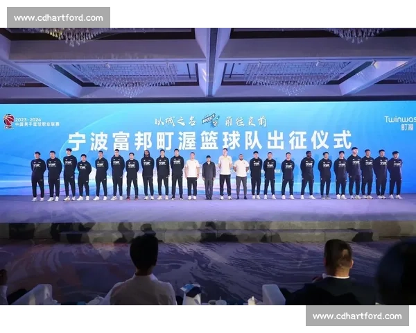 宁波町渥 2024-2025 赛季:外援爆发 + 本土崛起,队史首次 10 胜里程碑 宁波町渥 2024-2025 赛季:外援爆发 + 本土崛起,队史首次 10 胜里程碑